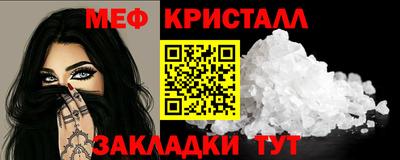 бошки Аргун