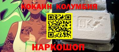 винт Апрелевка
