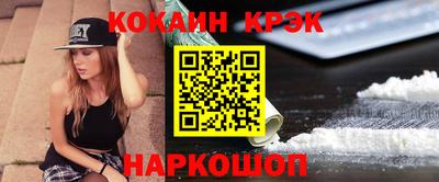 эйфоретик Берёзовский