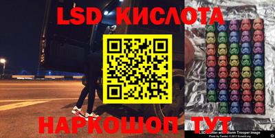 бошки Аргун
