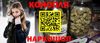 COCAINE Апшеронск