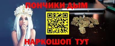 бошки Аргун