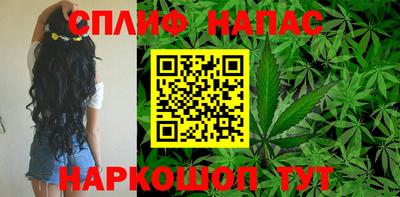 COCAINE Апшеронск