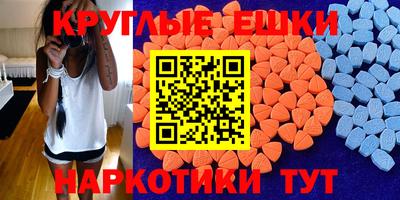 винт Апрелевка