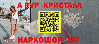 бошки Аргун