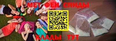 COCAINE Апшеронск