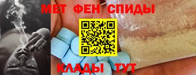 бошки Аргун
