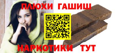 винт Апрелевка