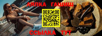 бошки Аргун