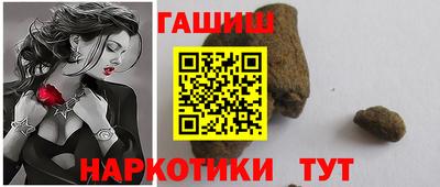 бошки Аргун
