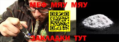 бошки Аргун