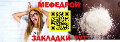 винт Апрелевка