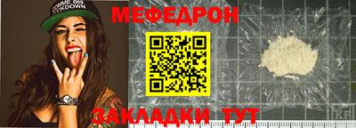 винт Апрелевка