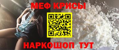 винт Апрелевка